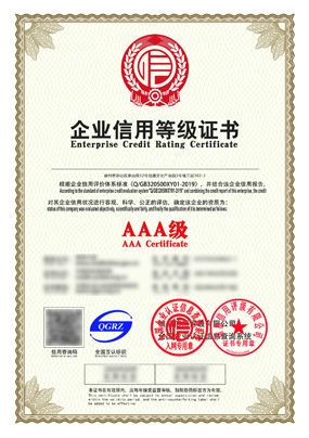 近幾年編制的環(huán)評報(bào)告